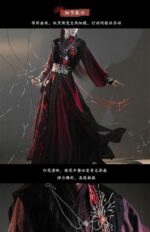 Hanfu for men and women, complete set, featuring elements of the Song Dynasty, including a cross-collar long robe, jacket, and a black and red knight-errant style. - Image 7