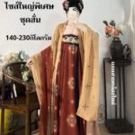 Plus-size Hanfu, suitable for 200-pound plus-size women, embroidered Tang Dynasty style, high-waisted ruqun, super fairy-like, slimming, new spring/summer style. - Image 4